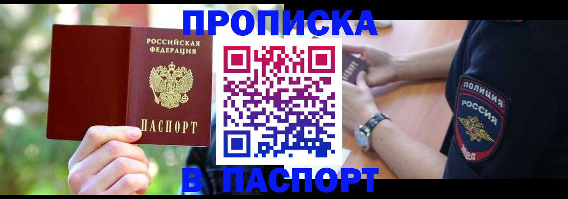 форма 3 в Верхнем Тагиле